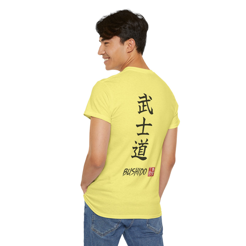 Bushido (武士道) | Japanese Calligraphy Tee