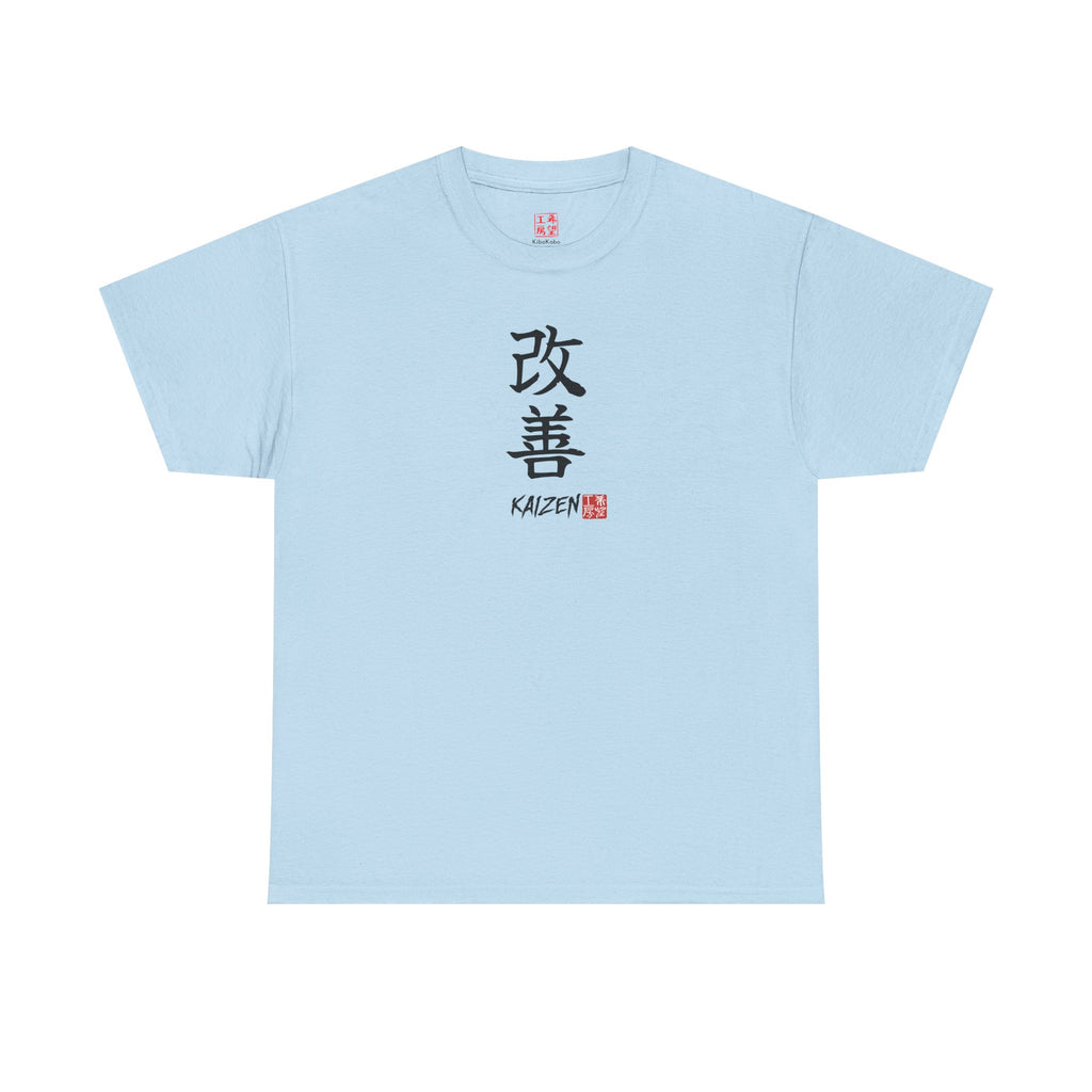 Kaizen (改善) | Japanese Calligraphy Tee