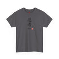 Ninja (忍者) | Japanese Calligraphy Tee