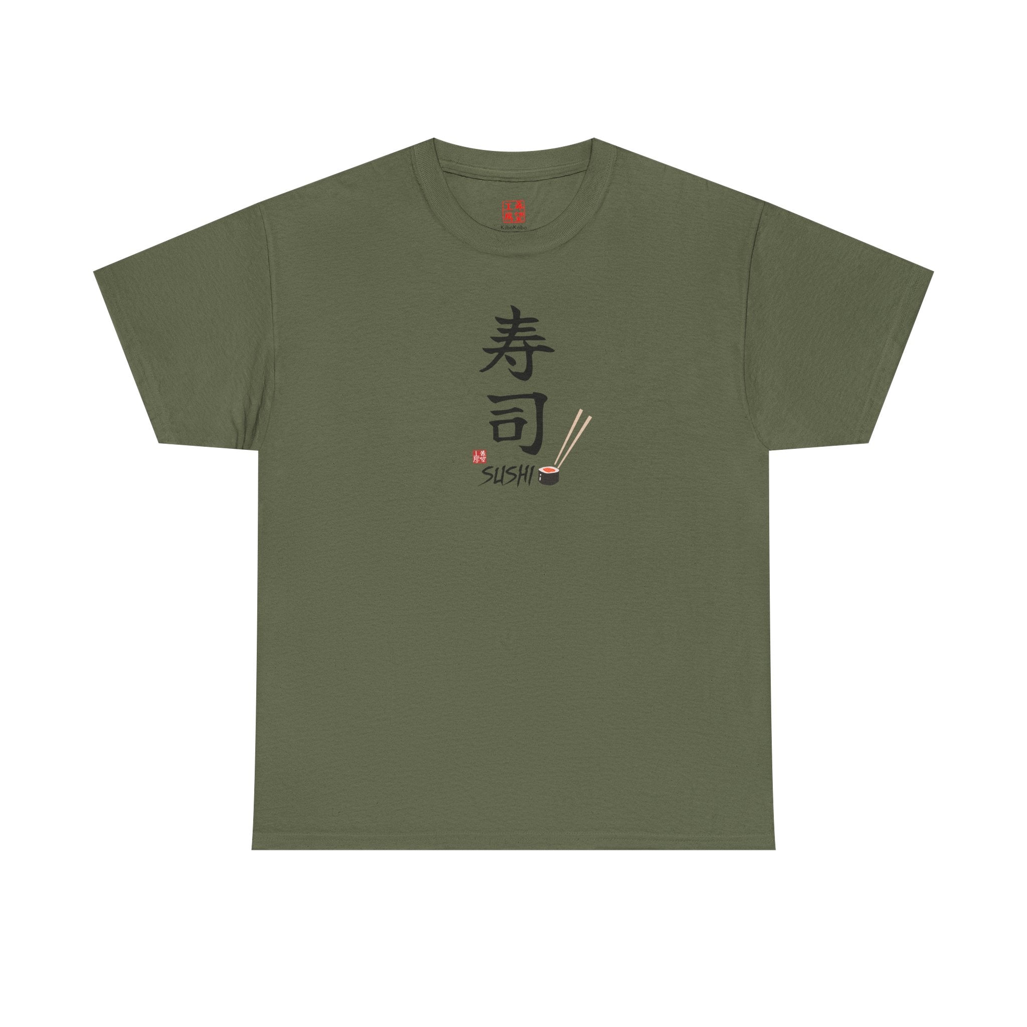 Sushi (寿司) | Japanese Calligraphy Tee