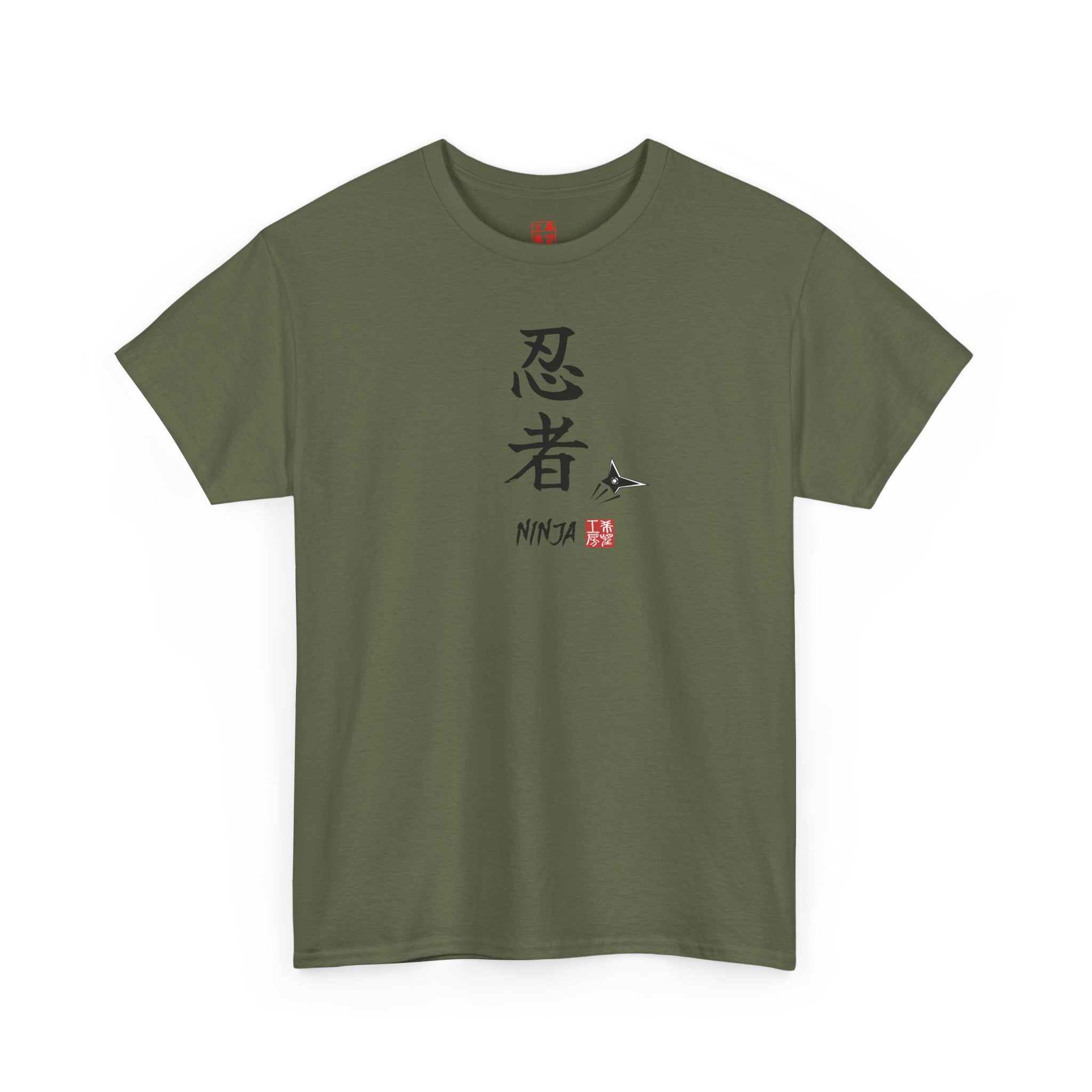 Ninja (忍者) | Japanese Calligraphy Tee
