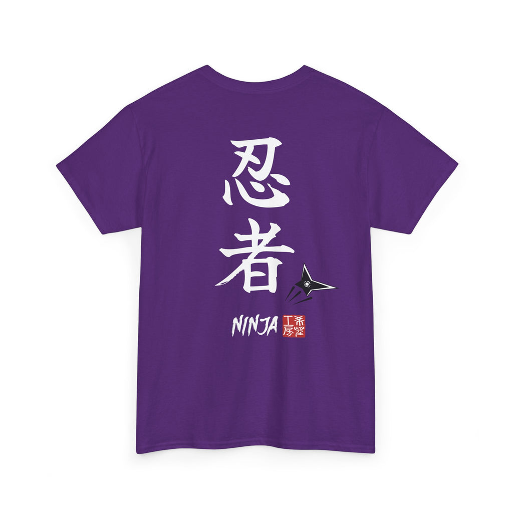Ninja (忍者) | Japanese Calligraphy Tee