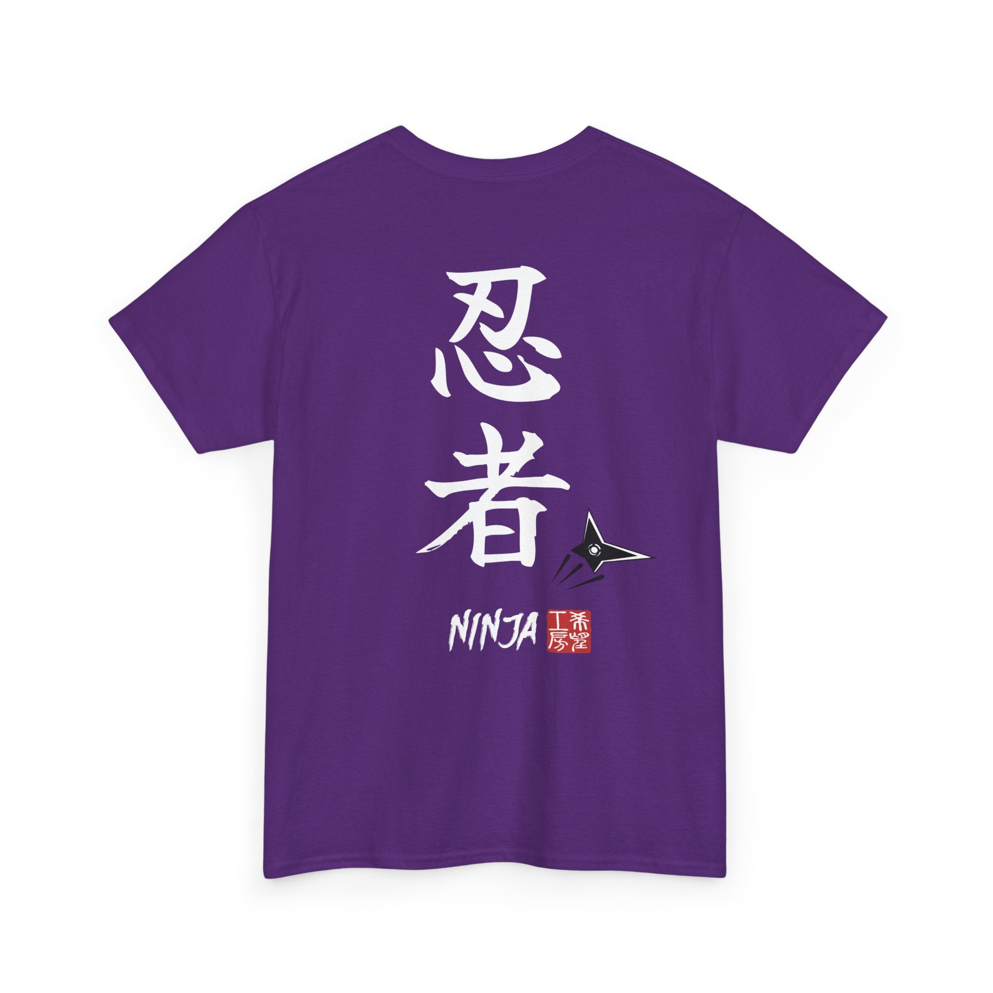 Ninja (忍者) | Japanese Calligraphy Tee
