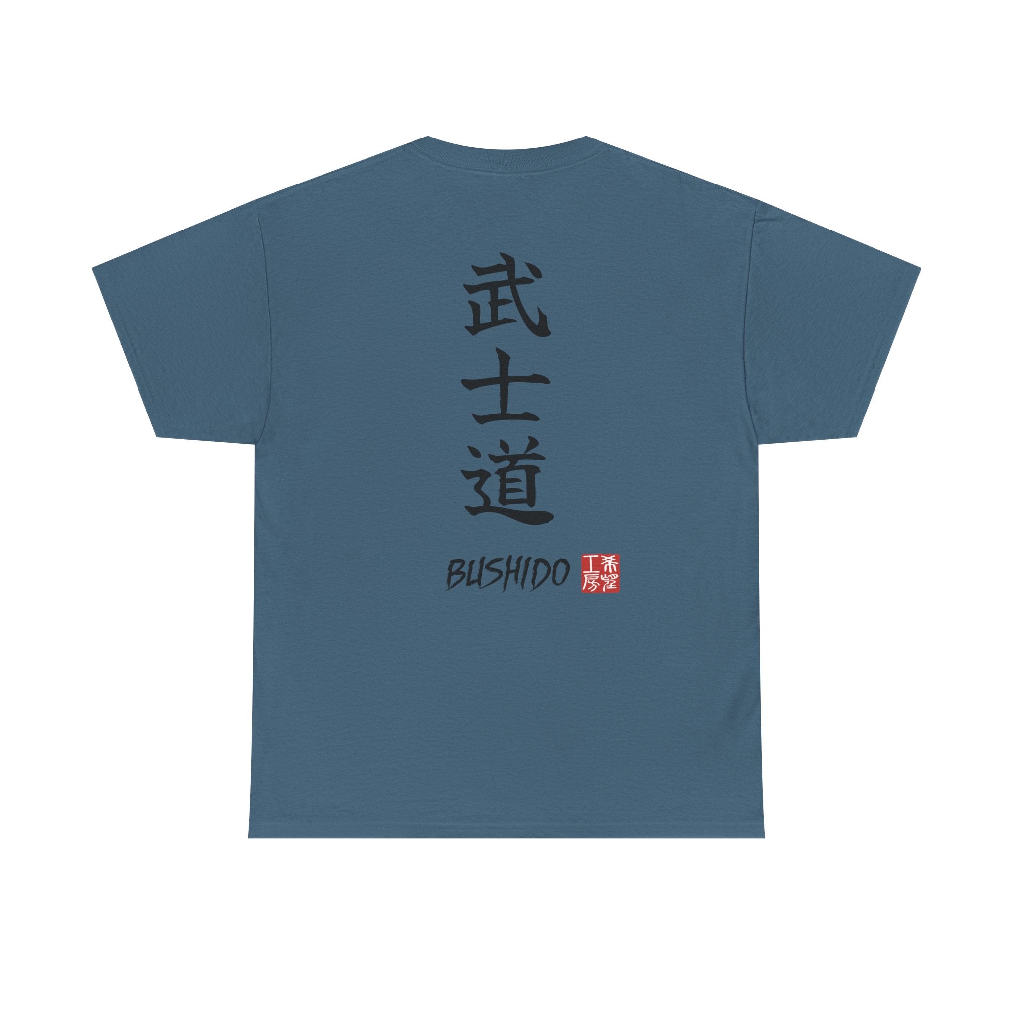 Bushido (武士道) | Japanese Calligraphy Tee