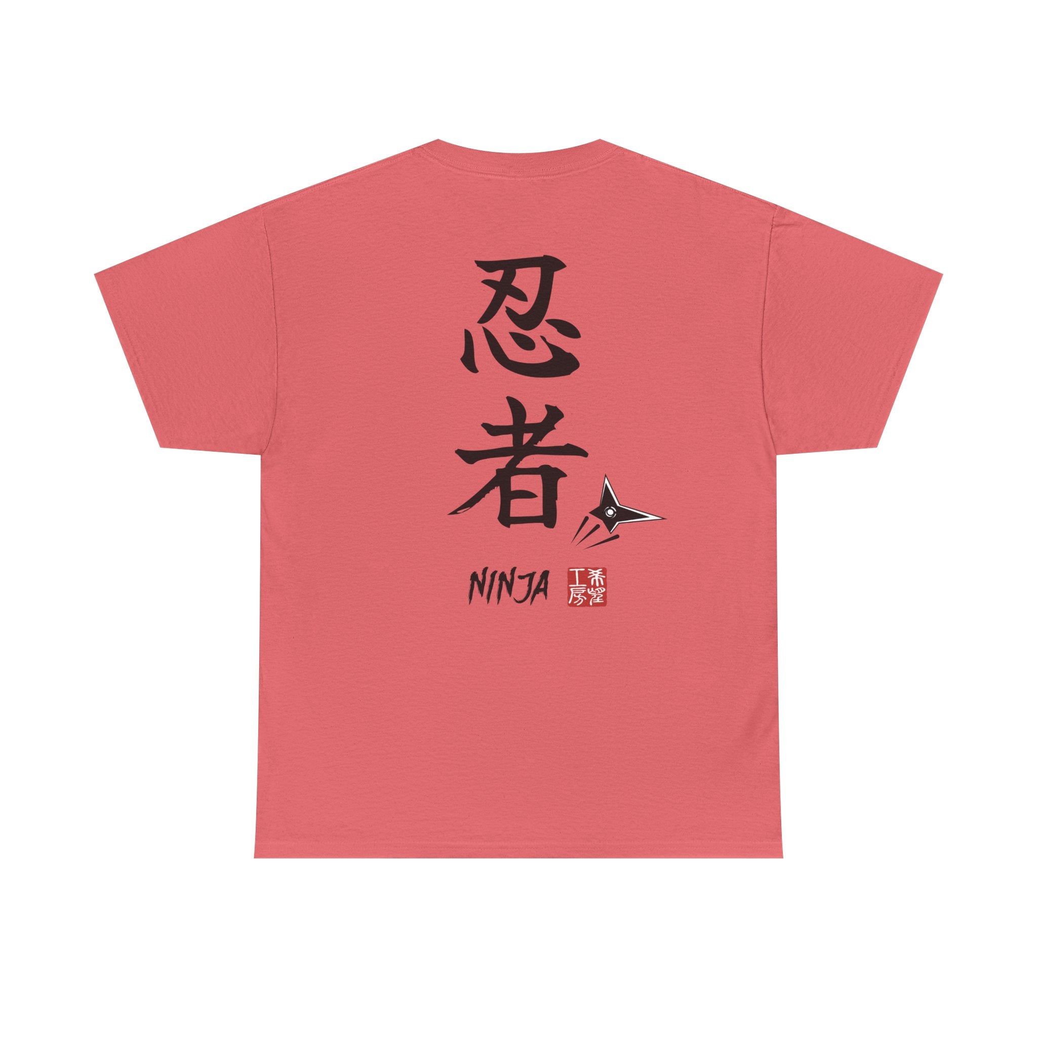 Ninja (忍者) | Japanese Calligraphy Tee