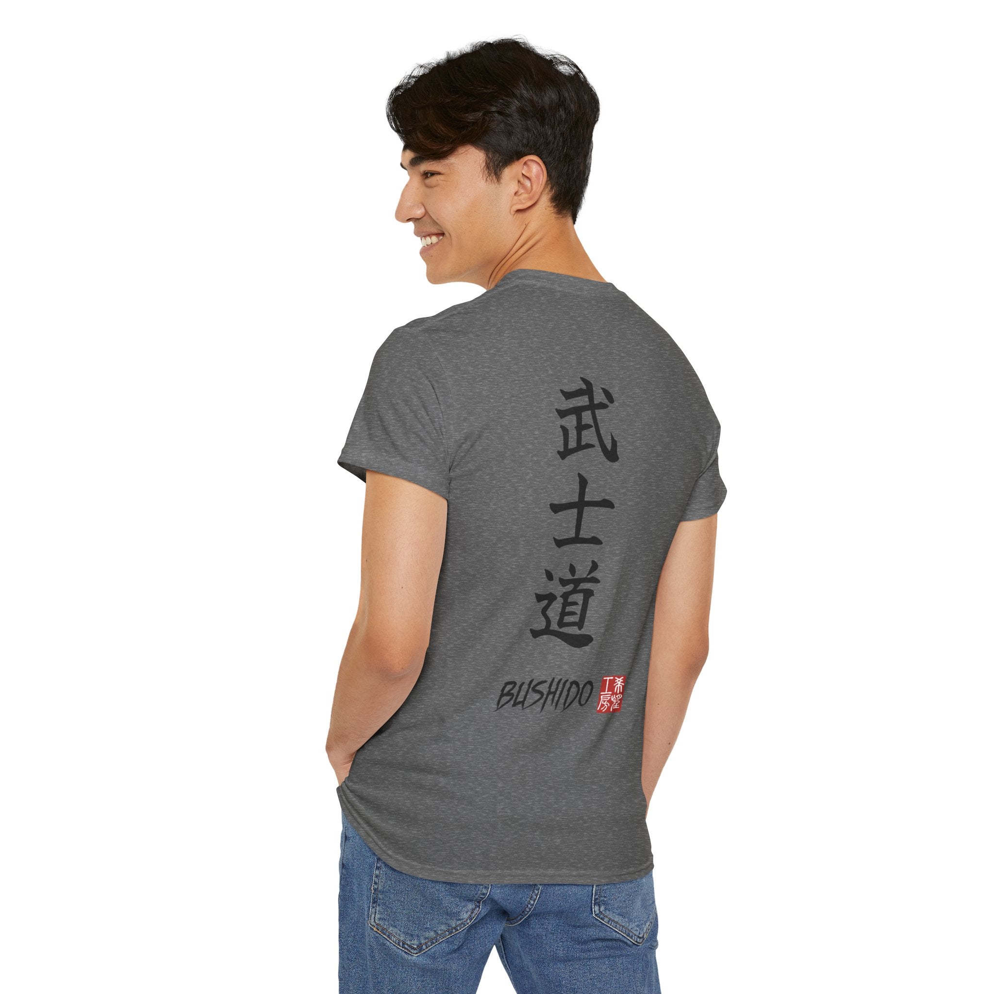 Bushido (武士道) | Japanese Calligraphy Tee
