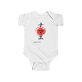 Custom Japanese Calligraphy Baby Bodysuit | Katakana