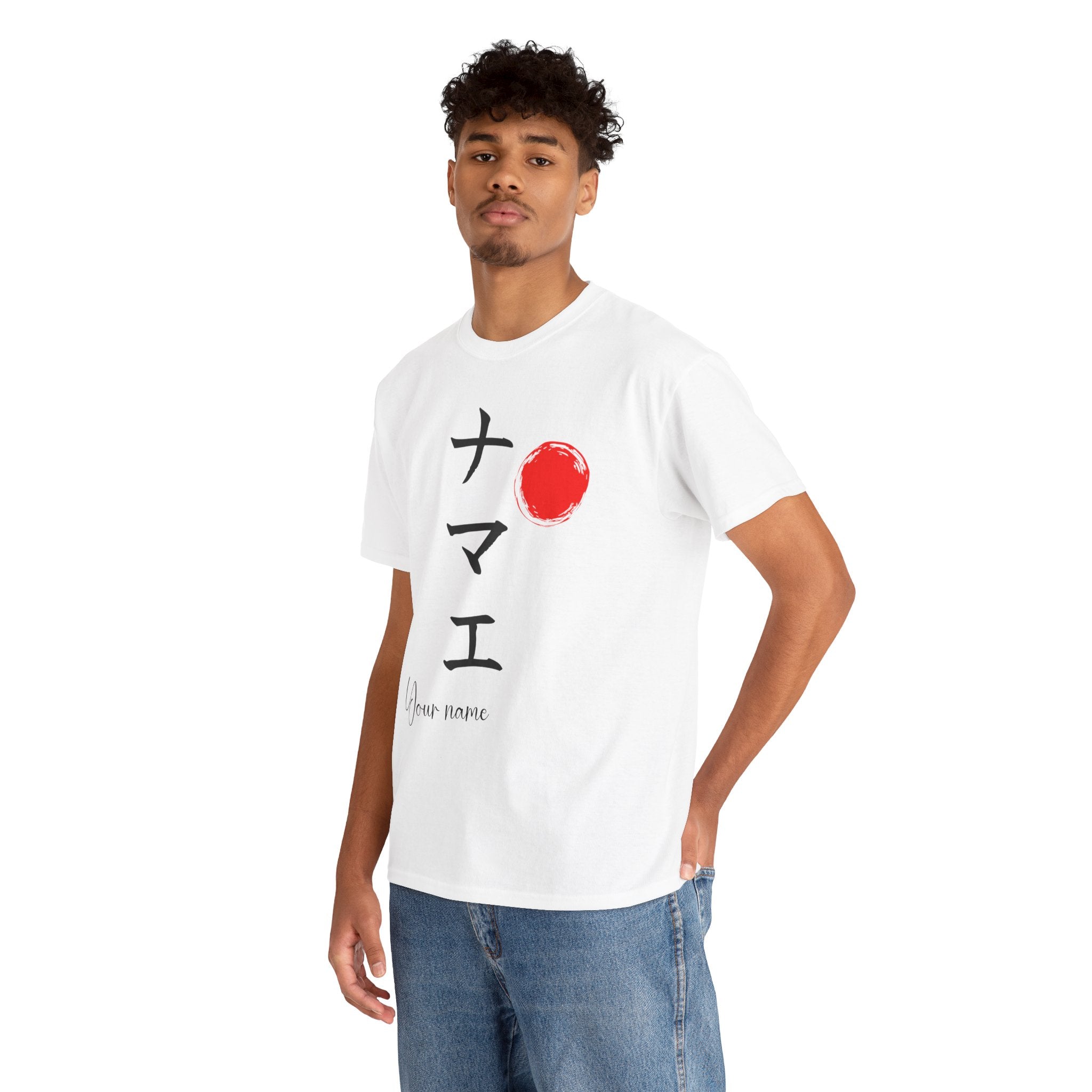 Your Name in Japanese| Personalized Calligraphy T-Shirt