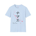 Women's Beautiful Sakura T-shirts with YOUR NAME in Japanese