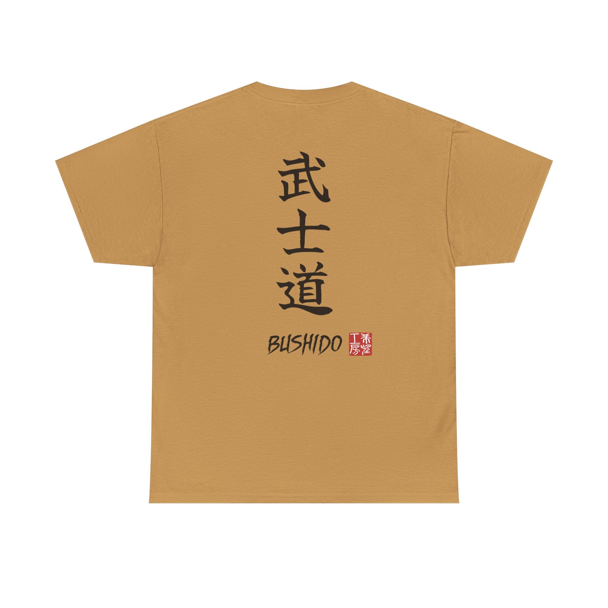 Bushido (武士道) | Japanese Calligraphy Tee