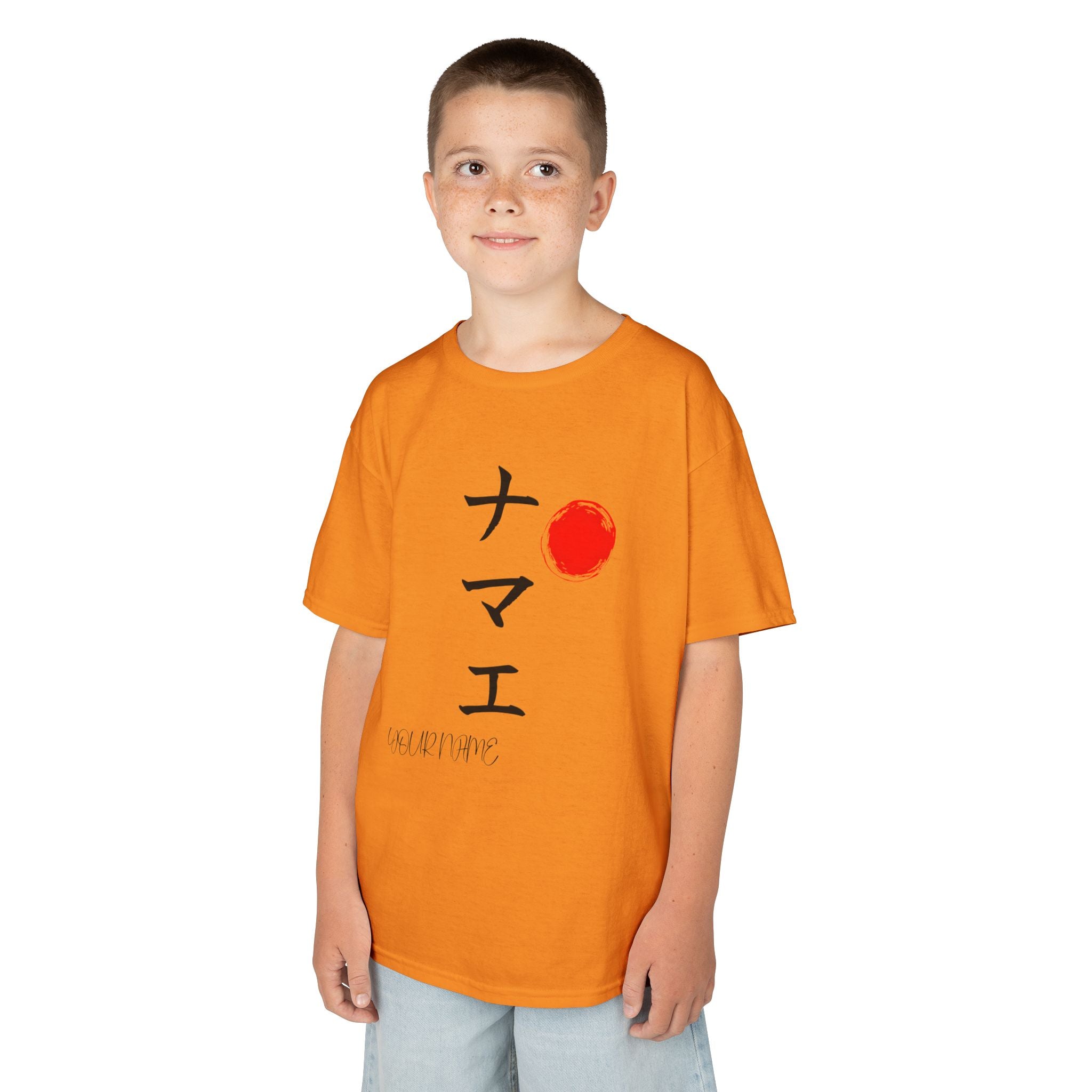 Youth Personalized Japanese Calligraphy T-Shirt | Katakana
