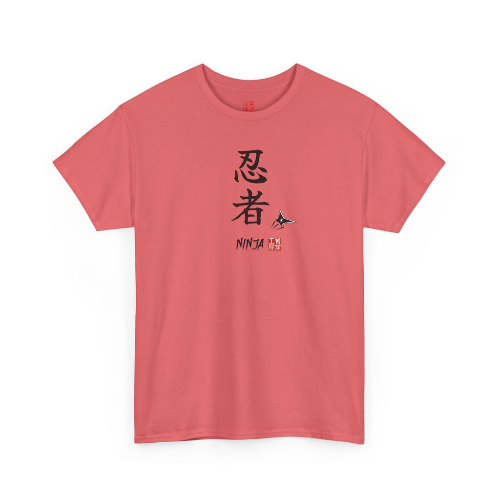 Ninja (忍者) | Japanese Calligraphy Tee