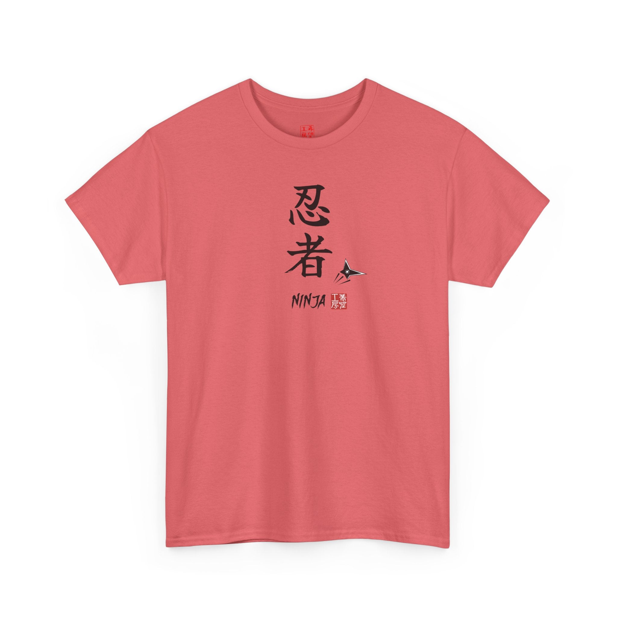 Ninja (忍者) | Japanese Calligraphy Tee