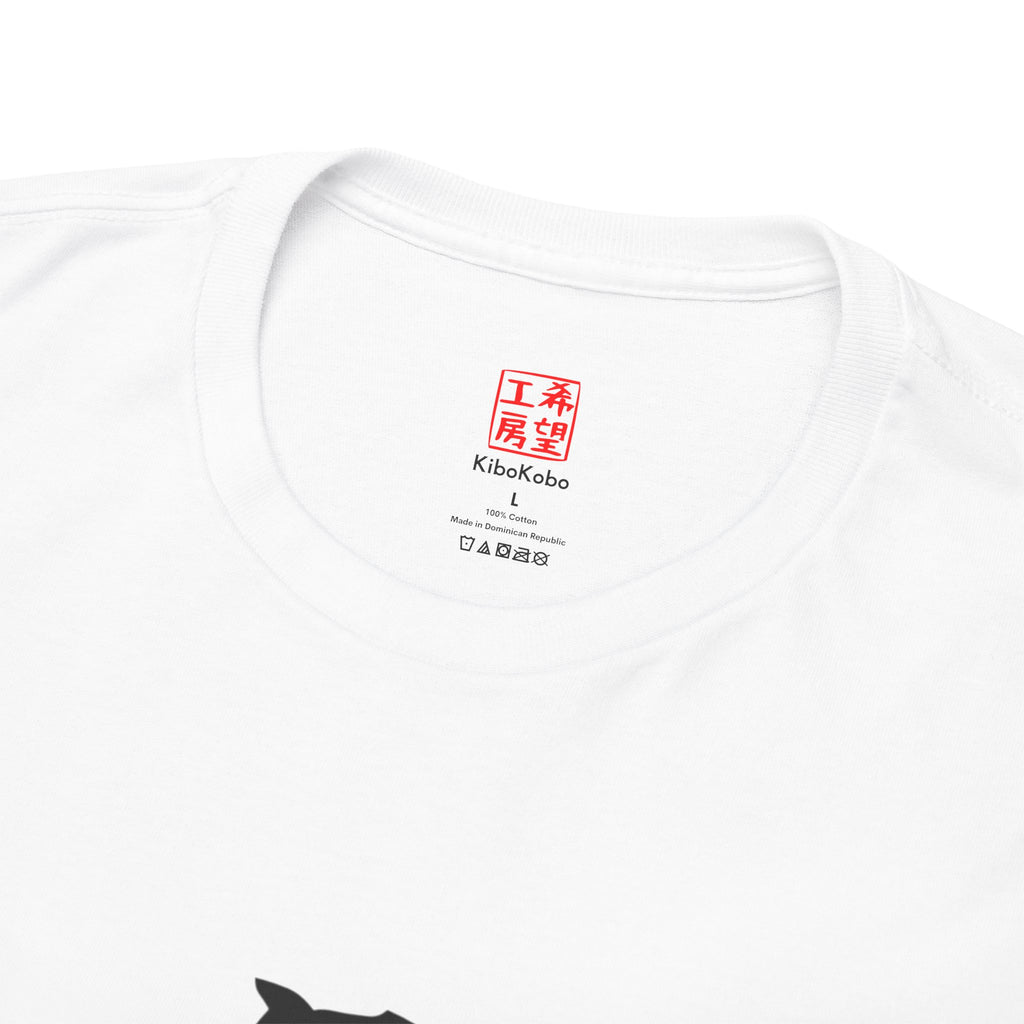 Your Name in Kanji | Personalized Calligraphy T-shirts