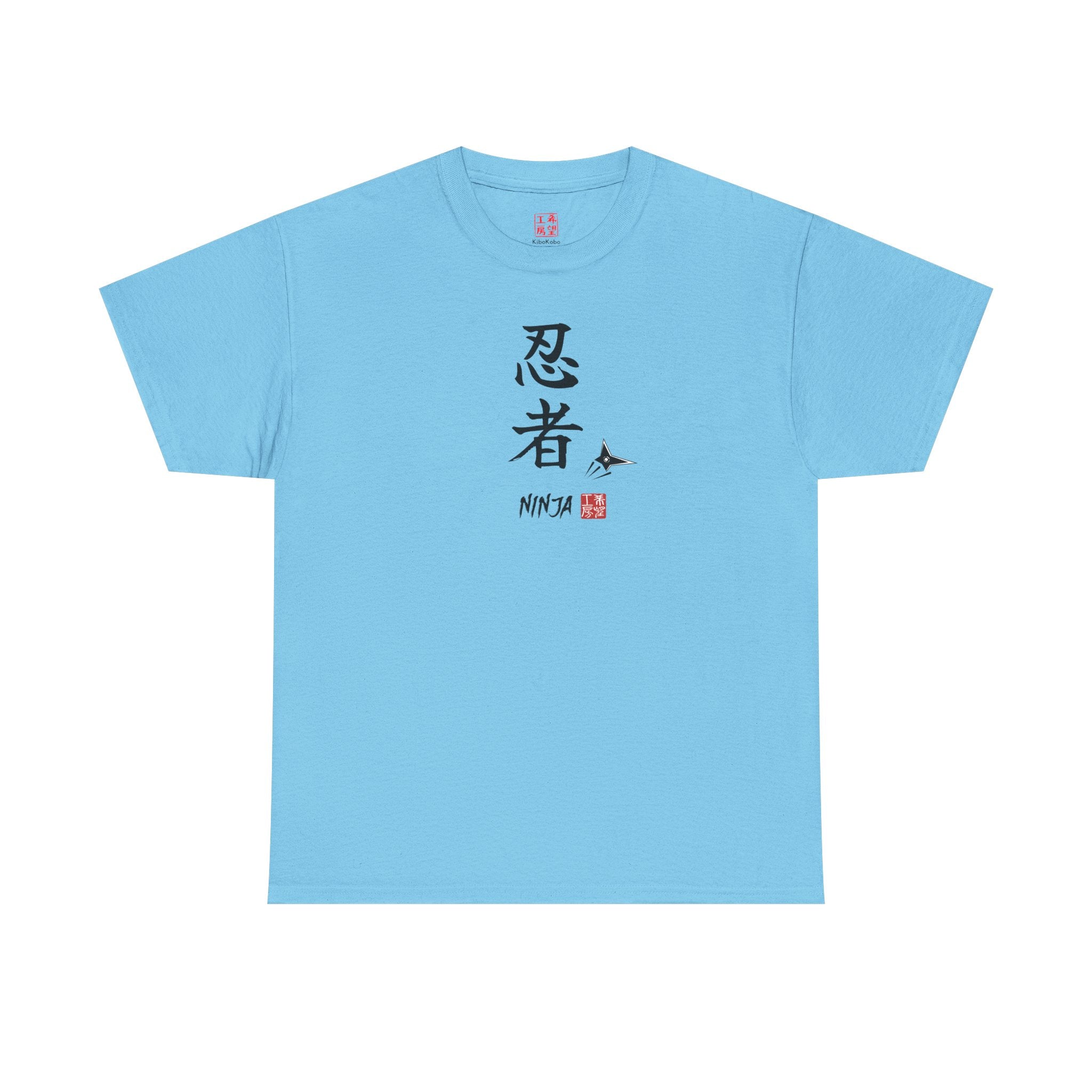 Ninja (忍者) | Japanese Calligraphy Tee