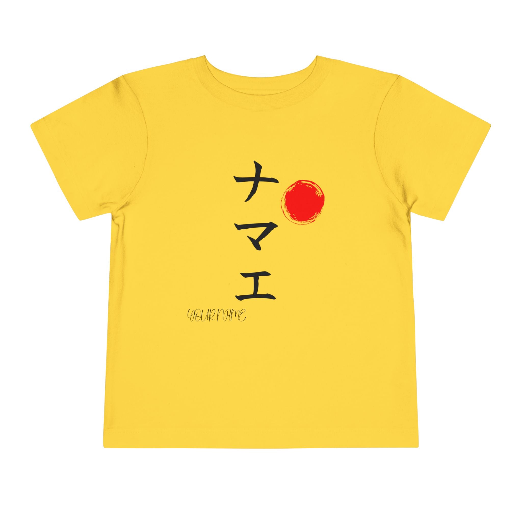 Custom Japanese Calligraphy Kids T-Shirt | Katakana
