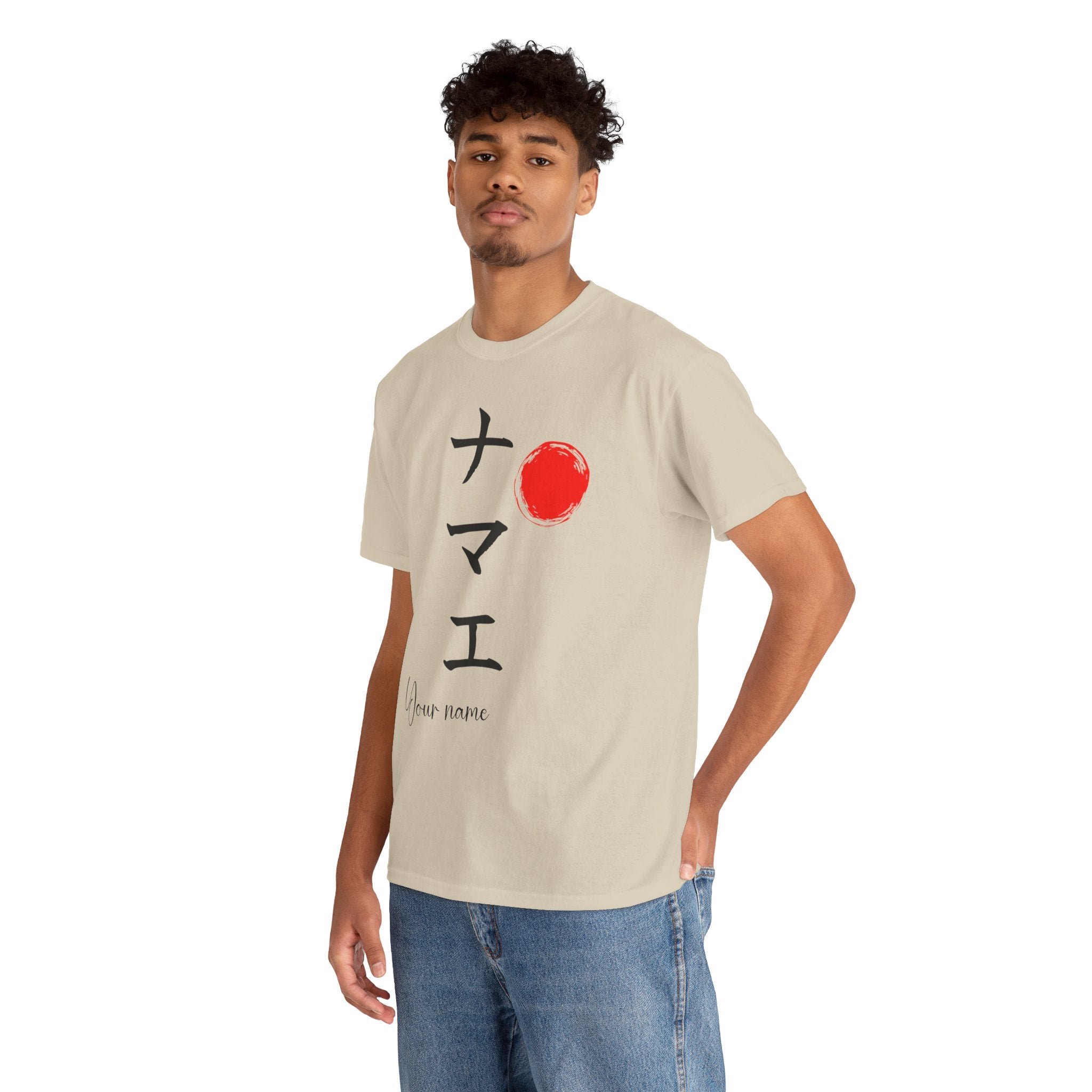 Personalized Japanese Name Calligraphy T-Shirt | Katakana