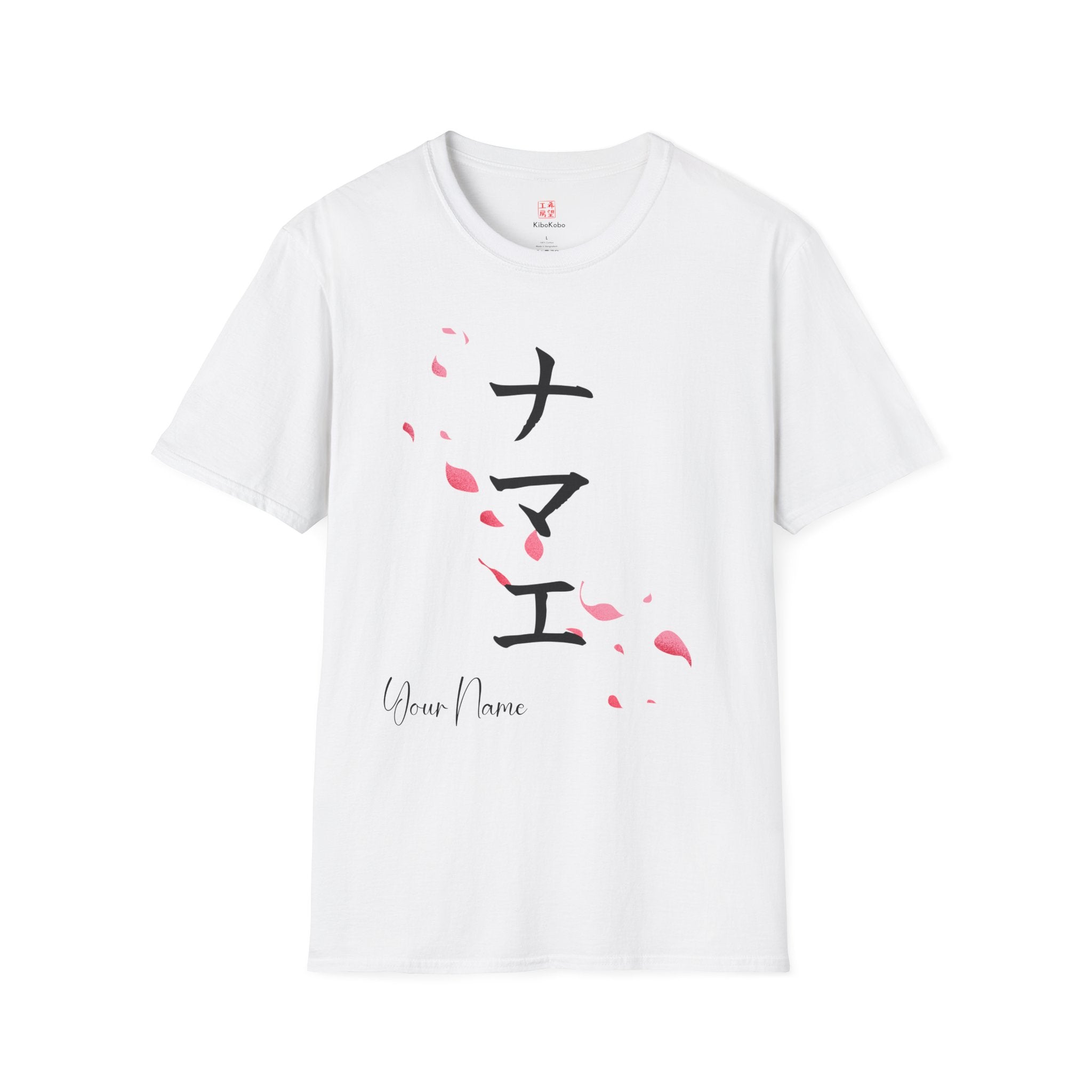 Women's Beautiful Sakura T-shirts with YOUR NAME in Japanese
