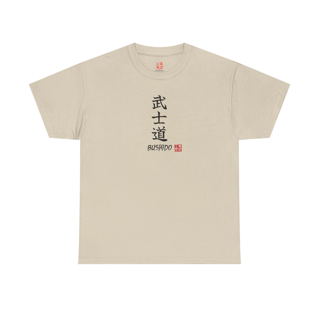 Bushido (武士道) | Japanese Calligraphy Tee