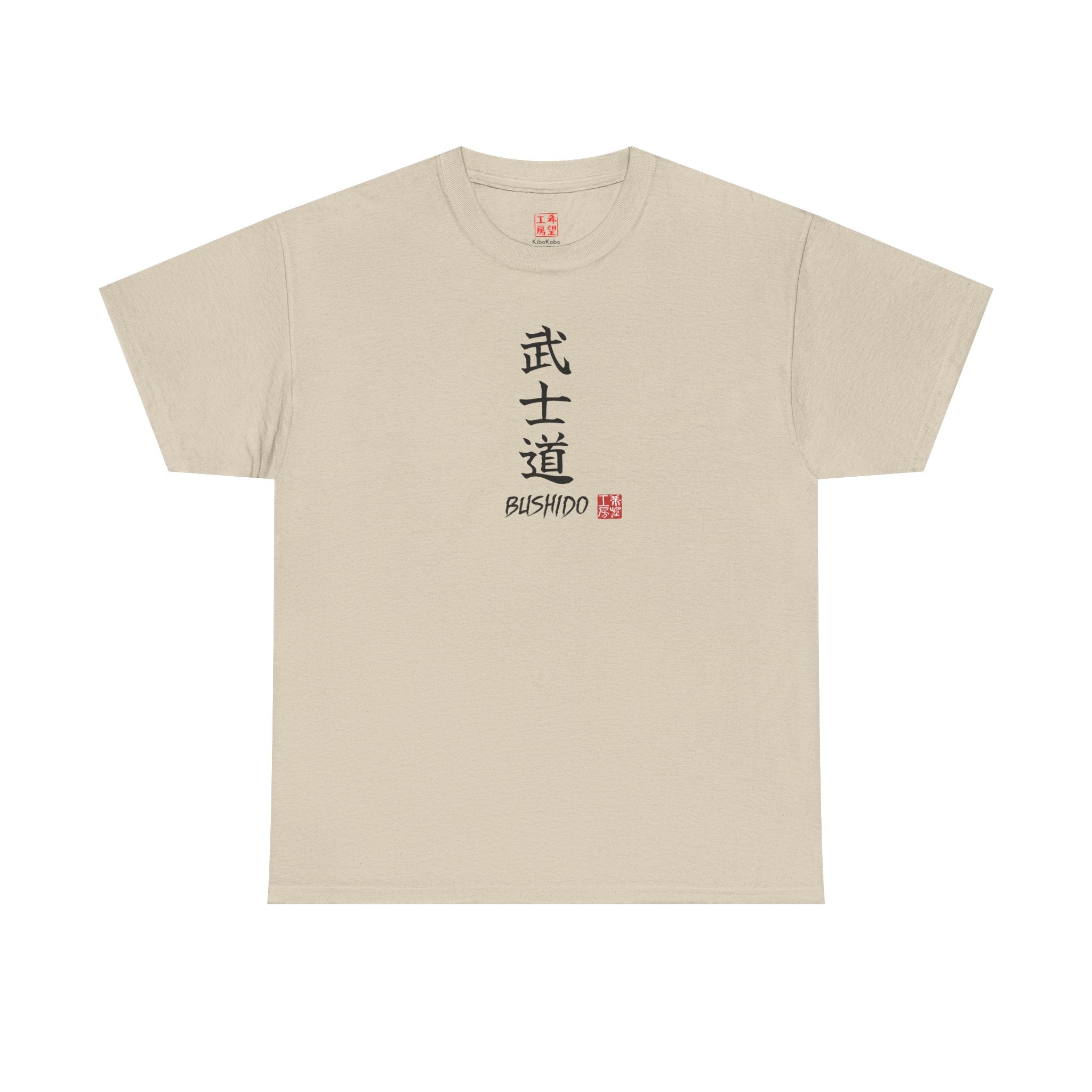 Bushido (武士道) | Japanese Calligraphy Tee