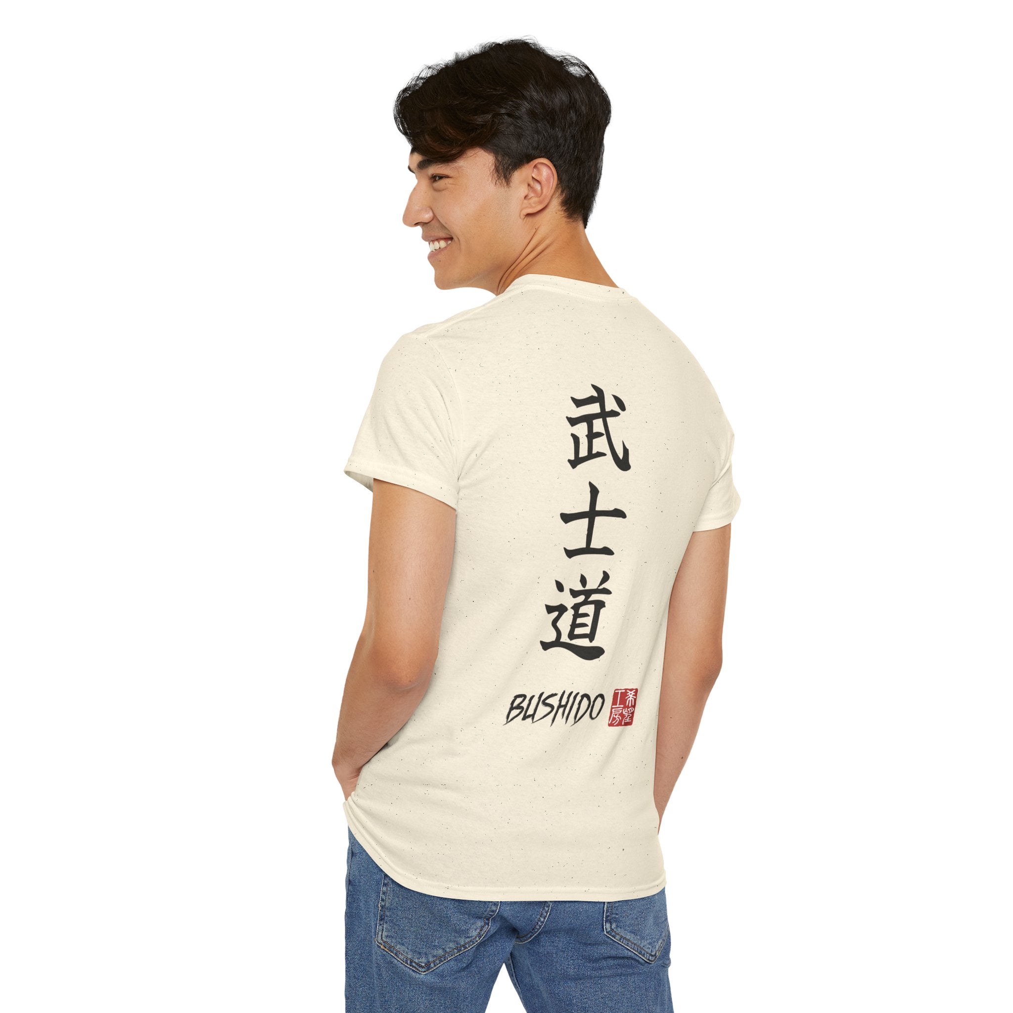 Bushido (武士道) | Japanese Calligraphy Tee