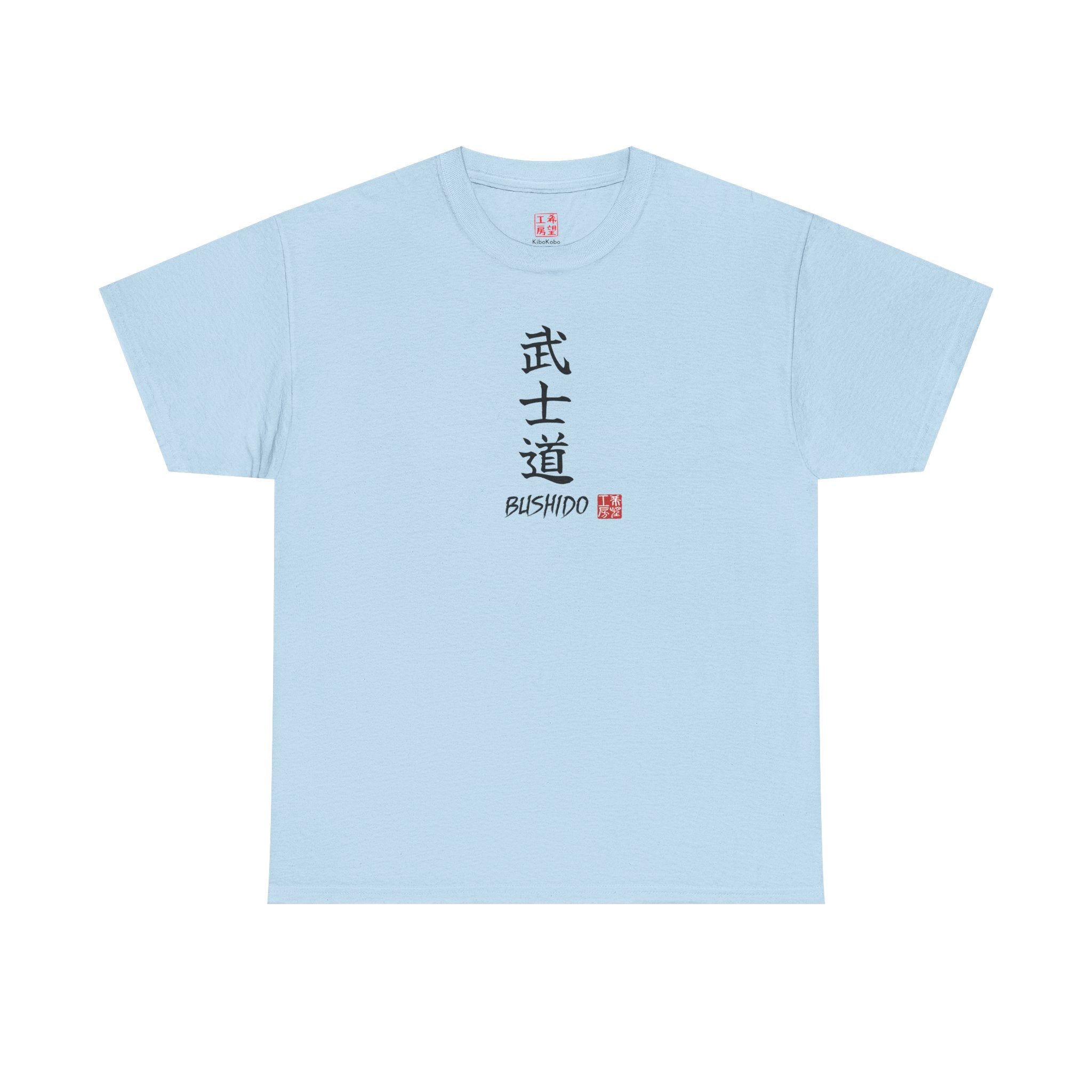 Bushido (武士道) | Japanese Calligraphy Tee