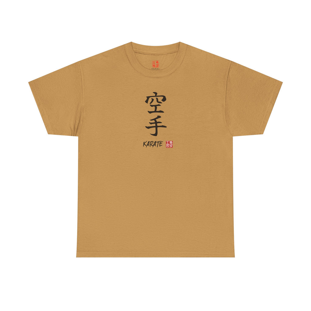 Karate (空手) | Japanese Calligraphy Tee