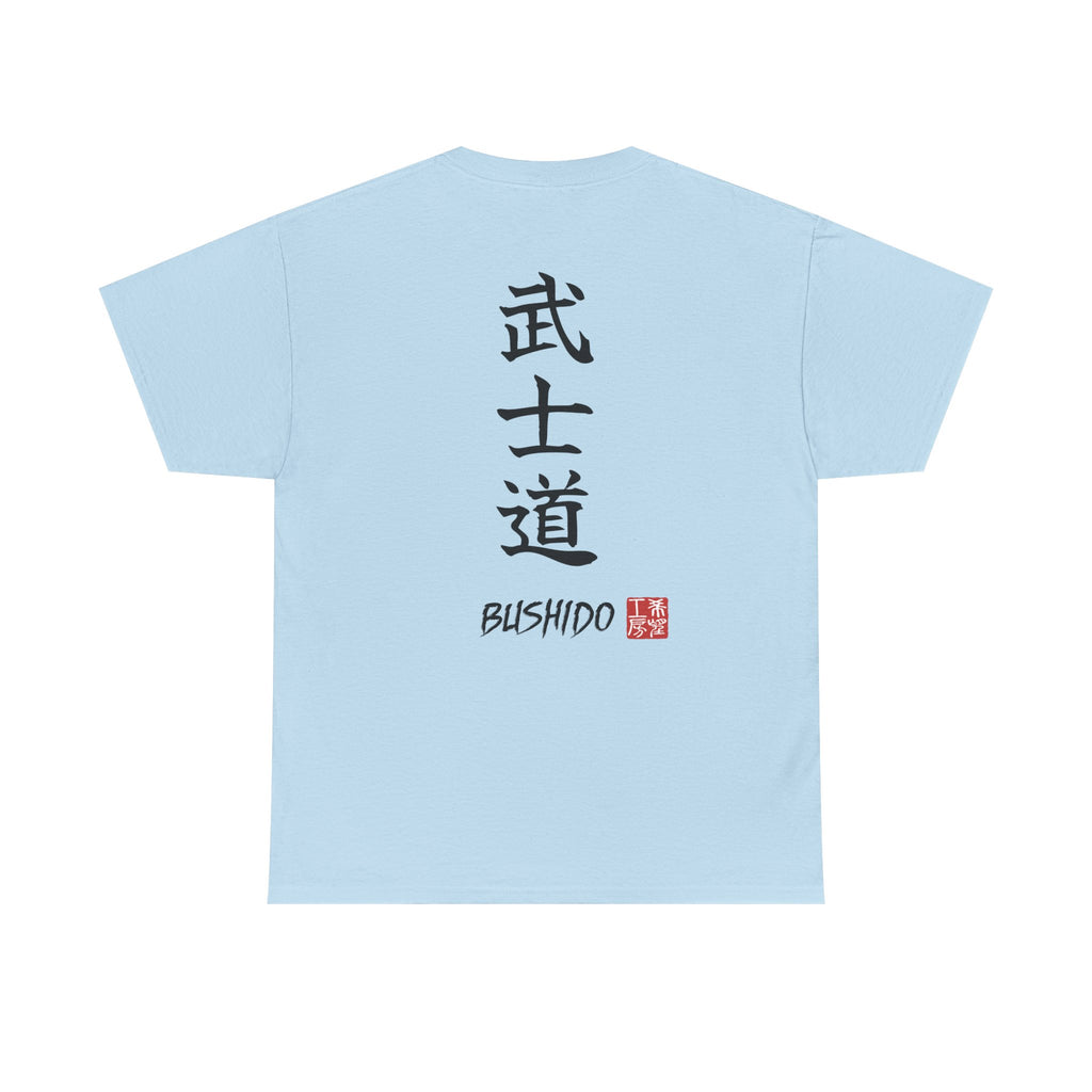 Bushido (武士道) | Japanese Calligraphy Tee