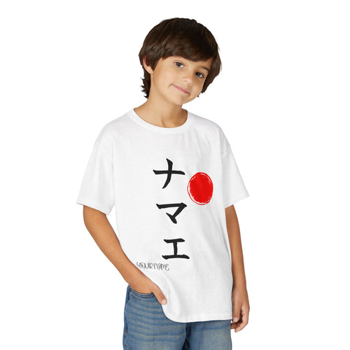 Classic white personalized Japanese calligraphy t-shirt featuring bespoke name print.